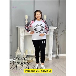 Костюм двойка бронь 1982935-1