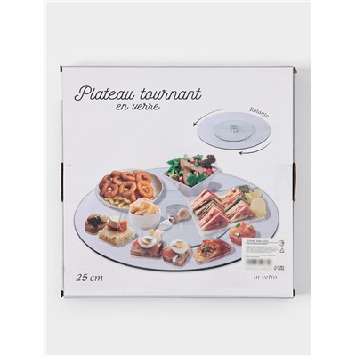 Подставка для торта вращающаяся Доляна, d=25 см, стекло