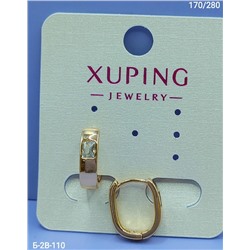 Серьги #23054517