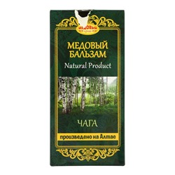 УЦЕНКА Медовый бальзам алтайский Чага, 250 мл