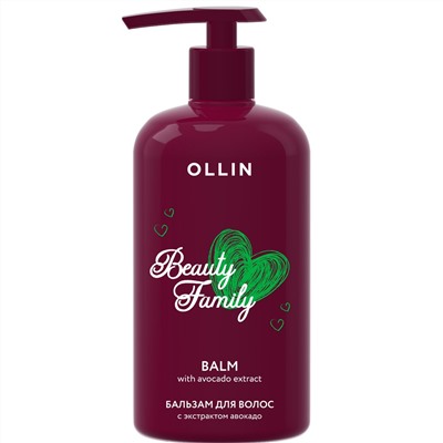 OLLIN Beauty Family Бальзам для волос с экстрактом авокадо 500 мл