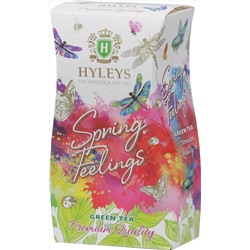 HYLEYS. 8 марта. Spring Feelings. Зеленый чай 50 гр. карт.упаковка