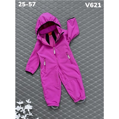 Комбинезон V621 фуксия