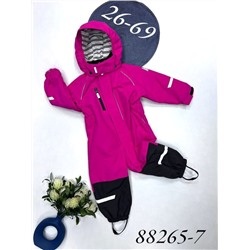 Комбинезон 88265-7 фуксия