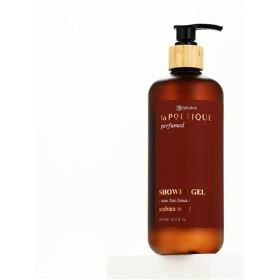 Гель для душа парфюмированный, аромат Arabian night, 500 мл, laPOETIQUE