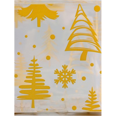 Коробка подарочная новогодняя складная ПВХ «Ёлочки» 11×11×11 см