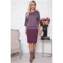 Комплект 6540