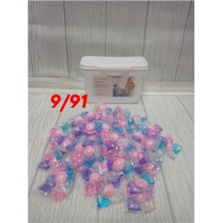 Капсулы для стирки #23087151