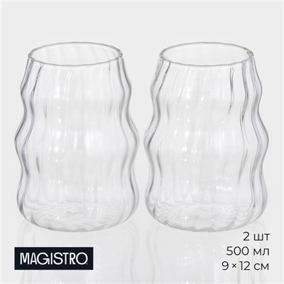 Стаканы Magistro «Леон», 500 мл, 9×12 см, набор 2 шт., стекло, прозрачные
