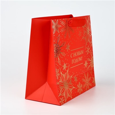 Пакет подарочный новогодний ламинированный квадратный «С Новым годом», тиснение 22×22×11 см