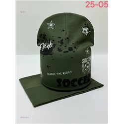 комплект 2050318-5