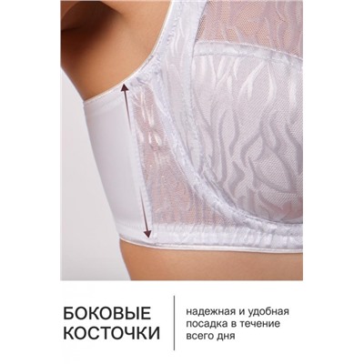 Бюстгальтер с мягкой чашей OIRO сетка с полосами MONICA 2802 (Белый)