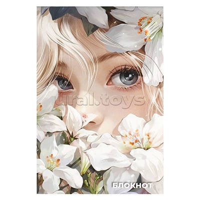 Блокнот А5 40л. "Девушка в лилиях"