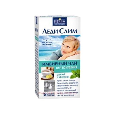 Леди Слим Имбирный чай (мята и мелисса) 2г №30ф/п (БАД)