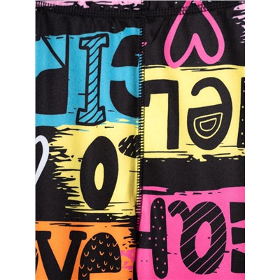 PLAYTODAY Комплект 32521073