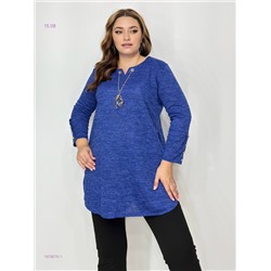 Кофта 1978076-1