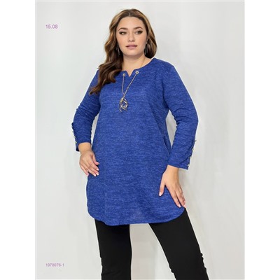 Кофта 1978076-1