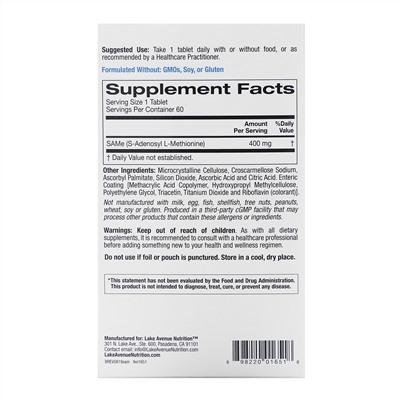 Lake Avenue Nutrition, SAMe (S-аденозилметионин), 400 мг, 60 таблеток