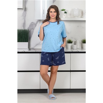 Костюм Брависсимо-2 (Голубой)