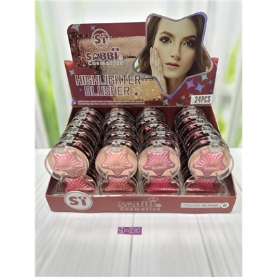 Румяна #22957462