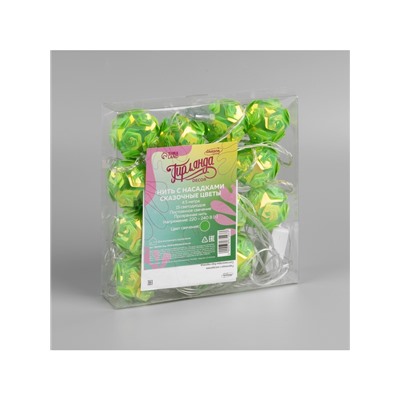 Гирлянда «Нить» 4.5 м с насадками «Цветочные шары», IP20, прозрачная нить, 15 LED, свечение зелёное, 220 В