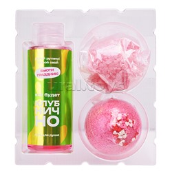 Набор бурлящих шаров "So Happy" 370г Клубника мания