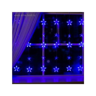 Гирлянда «Бахрома» 2.4×0.9 м с насадками «Звёздочки», IP20, прозрачная нить, 186 LED, свечение синее, 8 режимов, 220 В