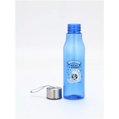 Бутылка для воды пластиковая «Мечтай», 650 мл