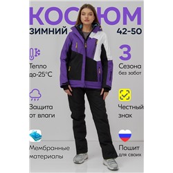 Горнолыжный костюм MTFORCE, 1079971