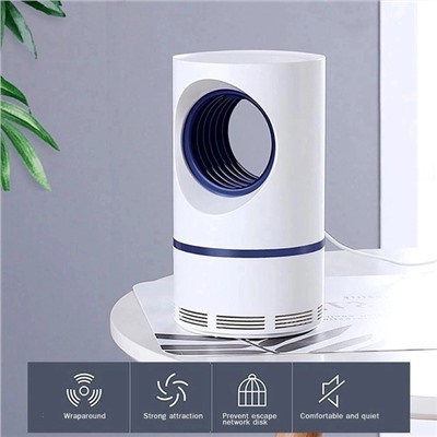 Портативная лампа ловушка для комаров #23004309