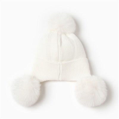 Шапка утепленная «Крошка Я», размер 48-50, молочная