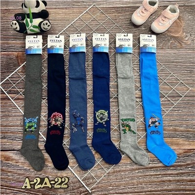 Колготки 6шт 1981369-1