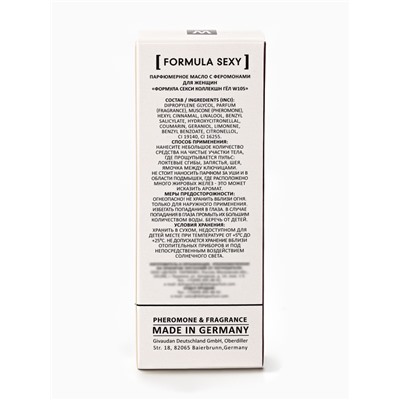 Парфюмерное масло женское с феромонами Formula Sexy Collection Girl W105, 8 мл (по мотивам Good Girl (C.Herrera)