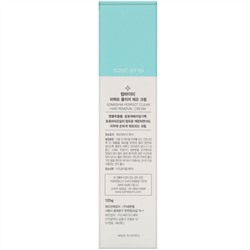 Some By Mi, Perfect Clear Hair Removal Cream, Body, 120 g