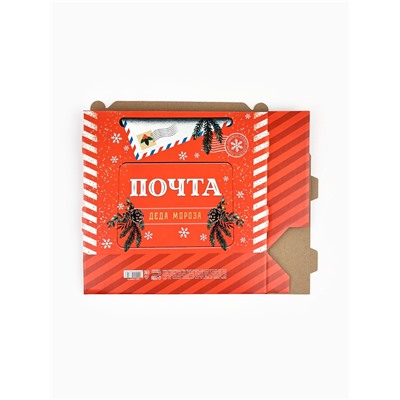 УЦЕНКА Коробка подарочная новогодняя складная «Почта Деда Мороза», 33.5×25.5×7.5 см