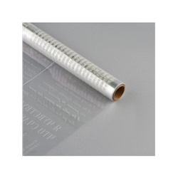 Плёнка для цветов упаковочная глянцевая прозрачная «Газета», 0.6×10 м