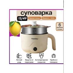 Масло #23331664