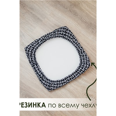 Набор сидушек на табурет 2 шт Плетенка черный