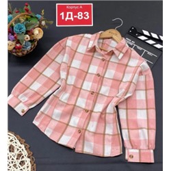 Рубашка #22273767