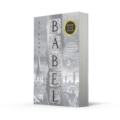 Эксмо Rebecca Kuang "Babel (R.f Kuang) Вавилон (Ребекка Куанг) / Книги на английском языке"