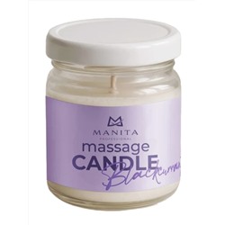 MANITA Свеча массажная / Blackcurrant, 30 мл 27990
