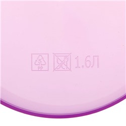 Кашпо «Цветы», 1.6 л, 14×14 см