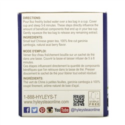 Hyleys Tea, Garcinia Cambogia Green Tea, Acai Berry, 25 Tea Bags, 1.32 oz (37.5 g)