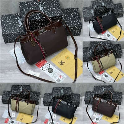 Сумка #23060044