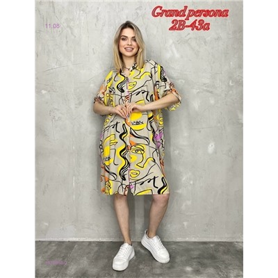 Рубашка-туника бронь 1975856-2