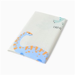 Пелёнка «Крошка Я. Динозаврики», 73×120 см, бязь 125 г/м², хлопок 100%