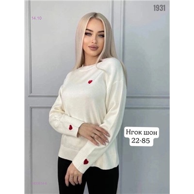 Свитер 1833514-6