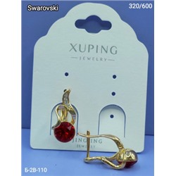 Серьги #22998830