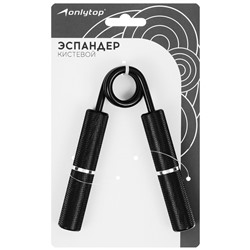 Эспандер кистевой ONLYTOP, 70 кг, цвета МИКС