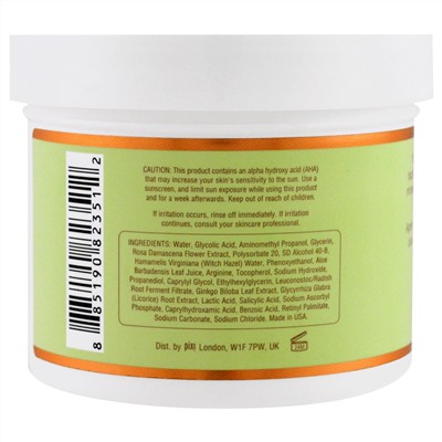 Pixi Beauty, Glow Peel Pads, улучшенное отшелушивающее средство, 60 дисков